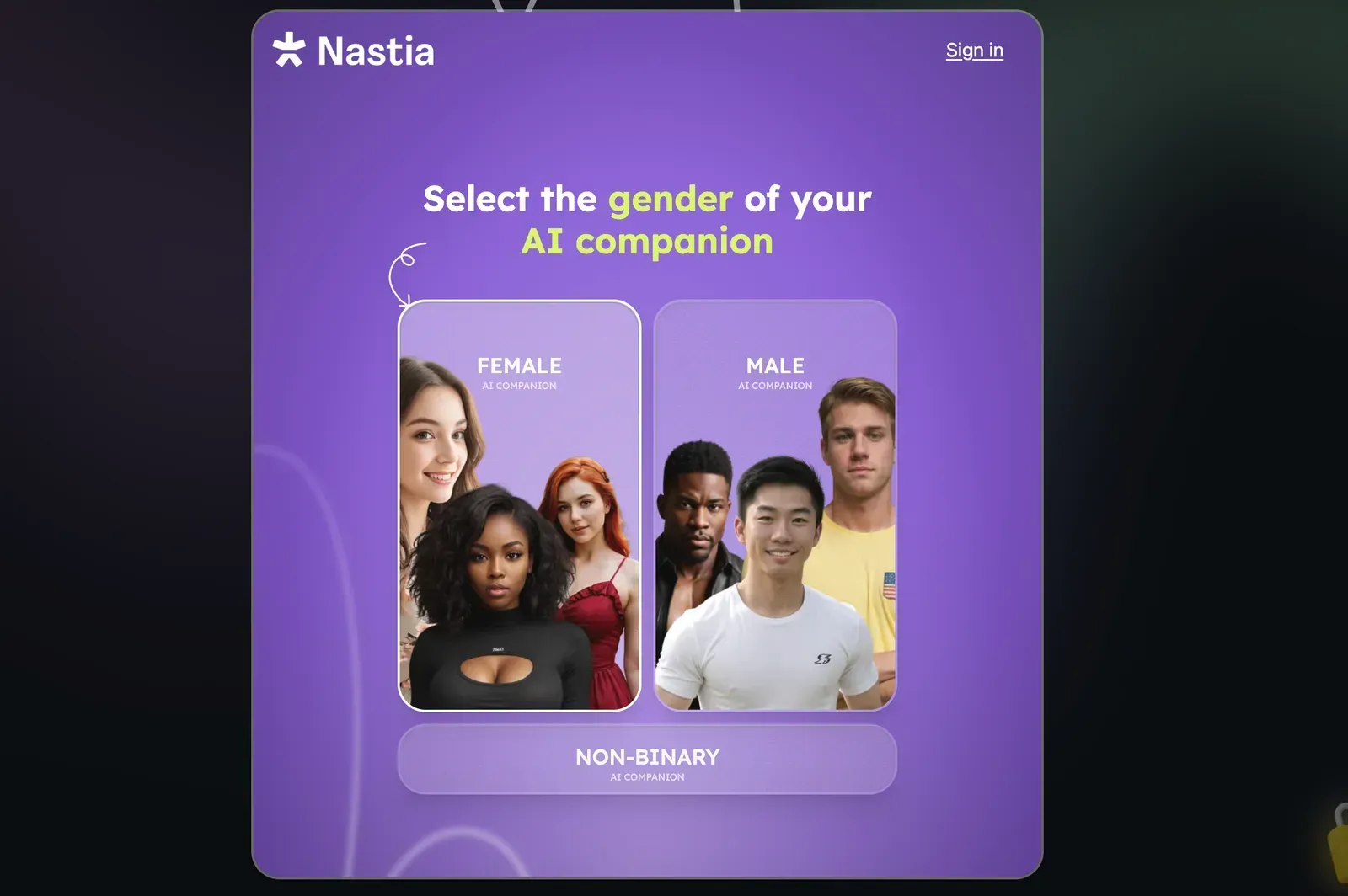 شاشة تسجيل الدخول إلى Nastia ai
