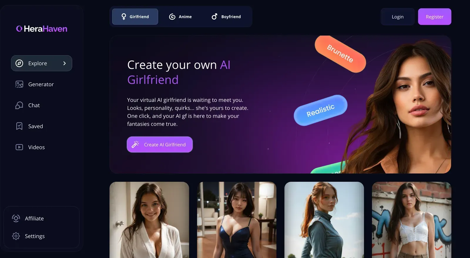 الصفحة الرئيسية لتطبيق herahaven