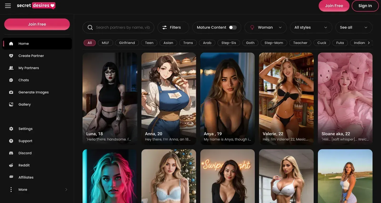 تسجيل الدخول إلى secretdesires